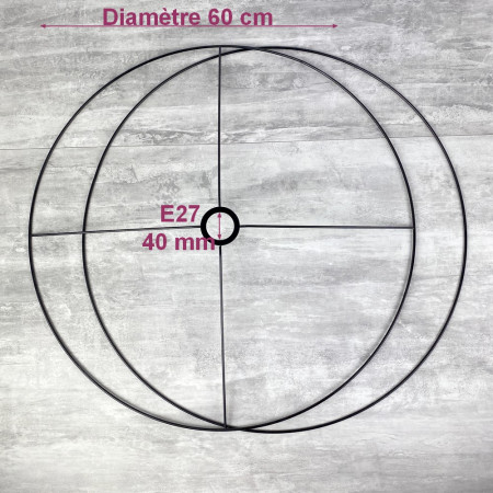 Grand Set d'Ossature Noir diam. 60 cm pour suspension ou abat-jour, anneaux ronds en Epoxy, pour douille diam 40mm, E27